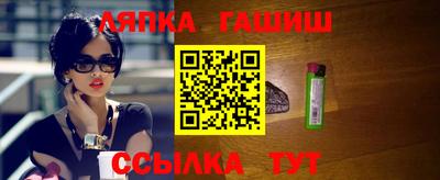 стаф Заводоуковск