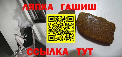 MDMA Premium VHQ Заволжье