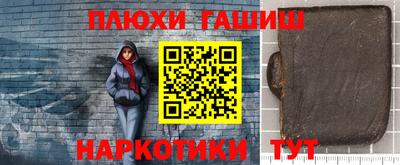 MDMA Premium VHQ Заволжье