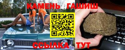 стаф Заводоуковск