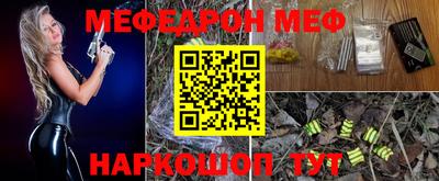 MDMA Premium VHQ Заволжье