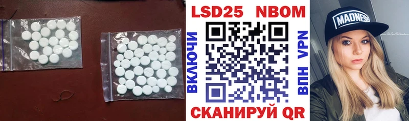 KRAKEN онион  Строитель  ЛСД экстази ecstasy 