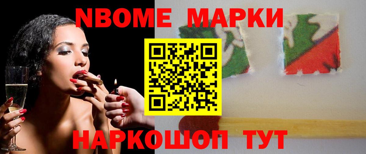 LSD-25 экстази кислота  Вход с VPN  Строитель  ЛСД экстази ecstasy 