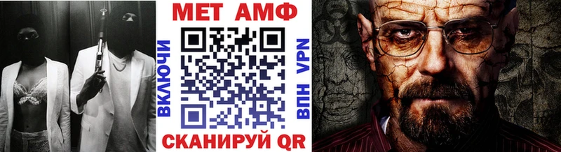 наркошоп  Строитель  МЕТАМФЕТАМИН пудра 